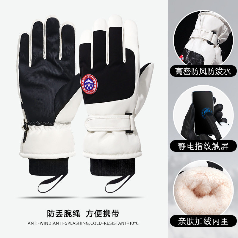 Guantes de esquí al por mayor para hombres a prueba de frío y anticongelante de invierno más engrosamiento de terciopelo para jugar con guantes de ciclismo en la nieve Pantalla táctil de esquí para mujeres