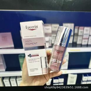 �羳�¿�Aquaphor��ɫ���V�⏗�p�ܟ����V�⏗����Eucern�������A