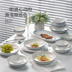 釉下彩高颜值家用2025新款碗碟套装陶瓷餐具家用碗盘碟乔迁礼品