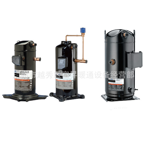 R410A商用空调压缩机-涡旋式空调制冷压缩机ZP36K3E-TFW-600