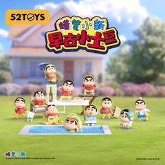 52TOYS クレヨンしんちゃん早古ポテトブラインドボックスクラシック潮おもちゃフィギュア装飾品おもちゃギフトドロップシッピング