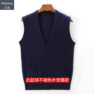 Mishima Japanese STS Autumn Loose V-neck Vest Single-breasted Solid Color Sweater Spot Sweater for Men