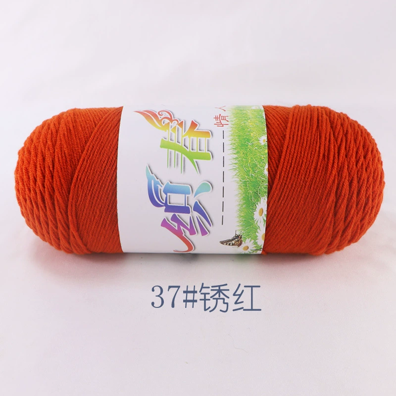 Пряжа Ball of yarn, свитер, крючок, тканевые материалы набор handmade, оптовая продажа, вязать самостоятельно