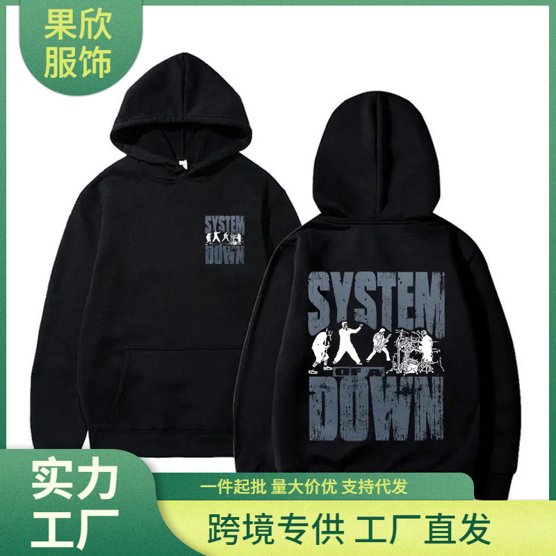 90S Retro Rock Band System of a down Printed Hoodie, Unisex Casual Sweatshirt for Men