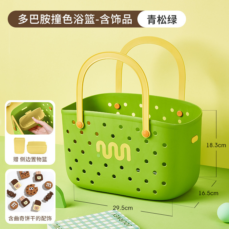 多巴胺电动车防水挂包前置大容量多功能充电器收纳篮塑料挂兜挂袋|undefined
