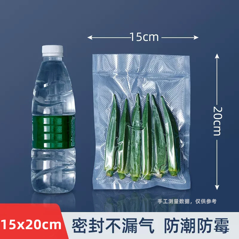 15x, 20см, 50 штук