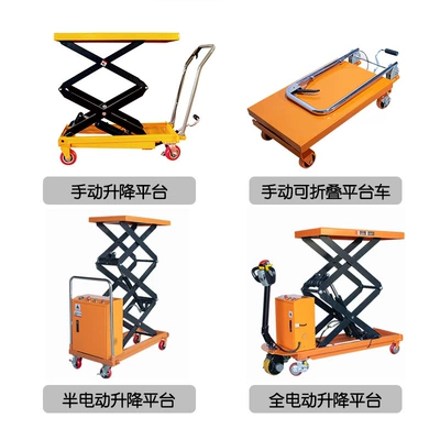 Free Shipping Hydraulic Lift Avtomobil fırlanan platformaları