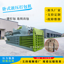 UfFҺCȫԄӏUCʽҺU䉺C