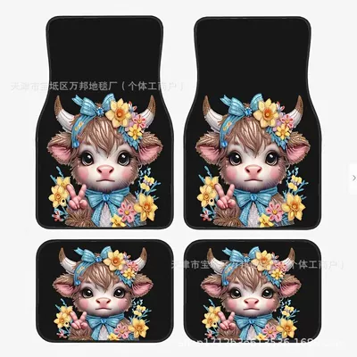 Avtomobil döşəmə paspasları — Mats Four-Piece Set, Stain-Resistant, Easy - f-car-floor-mat-21-3344cm-two-piece-pack