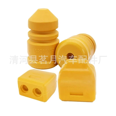 52088256 52088352 52088352Ab damping system