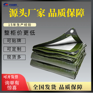 ���l���겼܊�Gɫ����ɻ�w������ꖷ����ز��|�����ˮ�������w