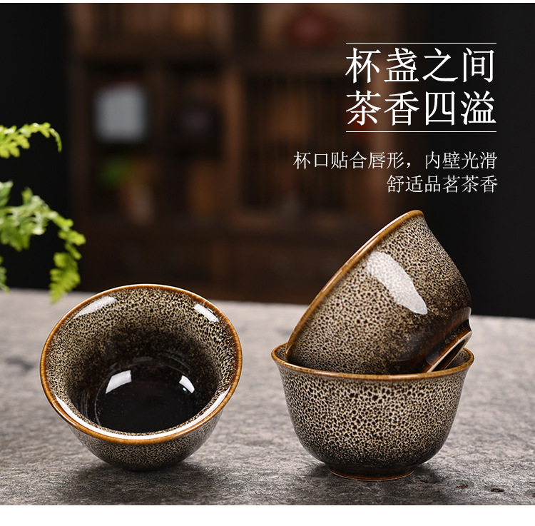 兔毫自动茶具_11