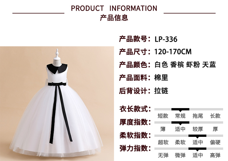 产品图片.jpg