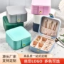 便携式出门定制旅游收纳盒