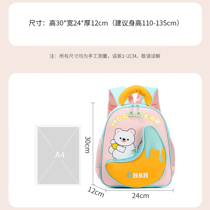 Mochila infantil de dibujos animados lindos osos niñas mochila transpirable 3 años de edad 5 años de edad preescolar mochila para niños pequeños