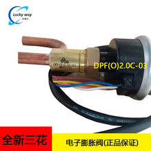 ���������Û�yDPF(O)2.0C-03-SXK-06/07���{���