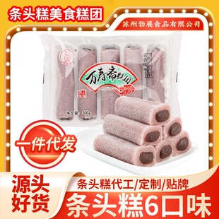 �f���S�l�^�⹤�S�Ϻ��خa��ʳŴ�׈F������y���c���l�FُŴ����