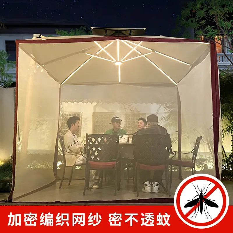 Mojia Outdoor Sunshade Umbrella, Outdoor Patio Umbrella, Large Sun Umbrella, Villa Garden Roman Umbrella, Windproof Outdoor Leisure Umbrella