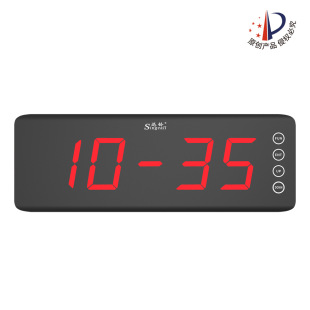 Teahouse / Restaurant / Cafe / Hotel Receiving Host / SCreen Display Receiving Host SC-r50 Wireless Call System