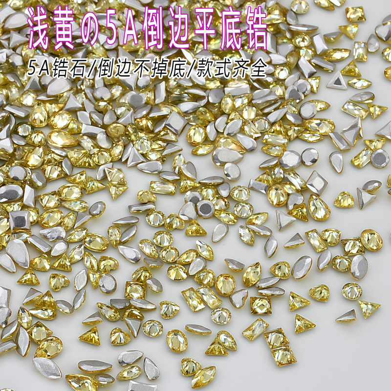 Light Yellow 5A Flat-Bottomed Zircon Bulk Sparkling Non-Falling Diamond Ornaments Mixed Batch Mini Marquise Shaped Nail Art Diamonds