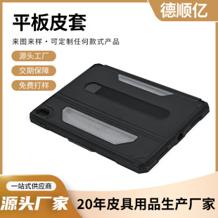 mOƽ屣oȫˤ֧߶Ƕ{Ƥ