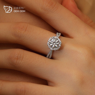 S925 Sterling Silver Flower Bud Full of Stars Princess Elsa Moissanite Ring Female Immortal Flower Luxury Proposal Ring Cross-Border