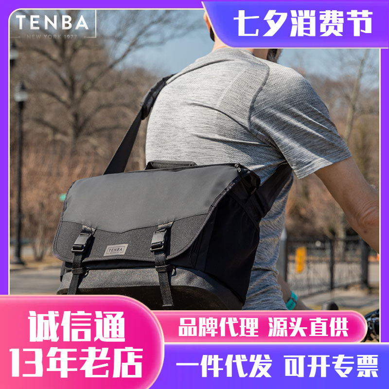TIANBA TENBA 사진 가방 단일 어깨 크로스 바디 전문    마이크로 단일 카메라 가방 메신저 DNA10/15