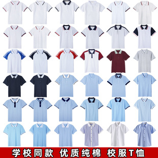 ��С�W�ļ�У�������ļ��W���\�ӕ�����POLO�����t������I
