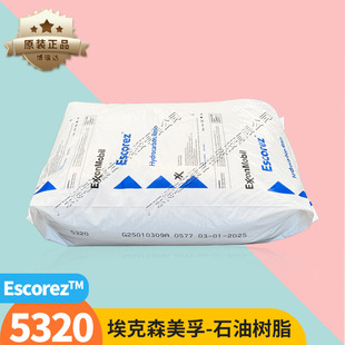 ����ɭʯ�͘�֬5320���͟ቺ���z��ˮ�ך仯̼��c5��֬5400 5340