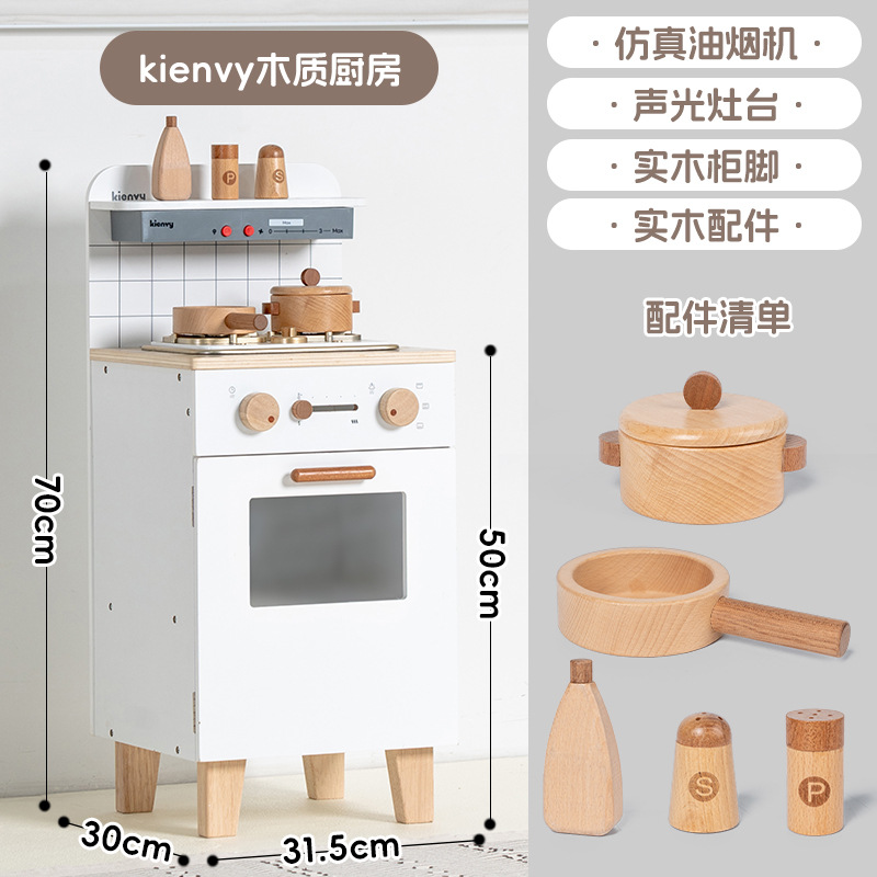 Kienvy--한국식 5-in-1/주방/7kg