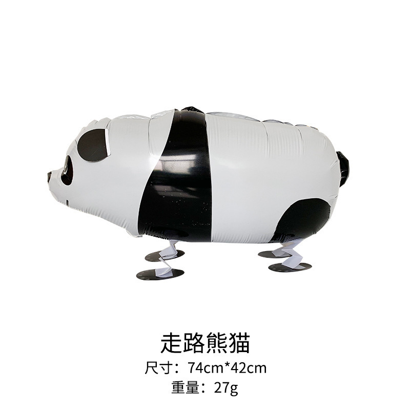 走路熊猫(送绳子).jpg