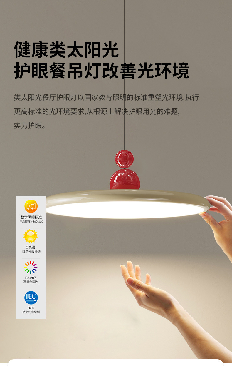 详情_07.jpg