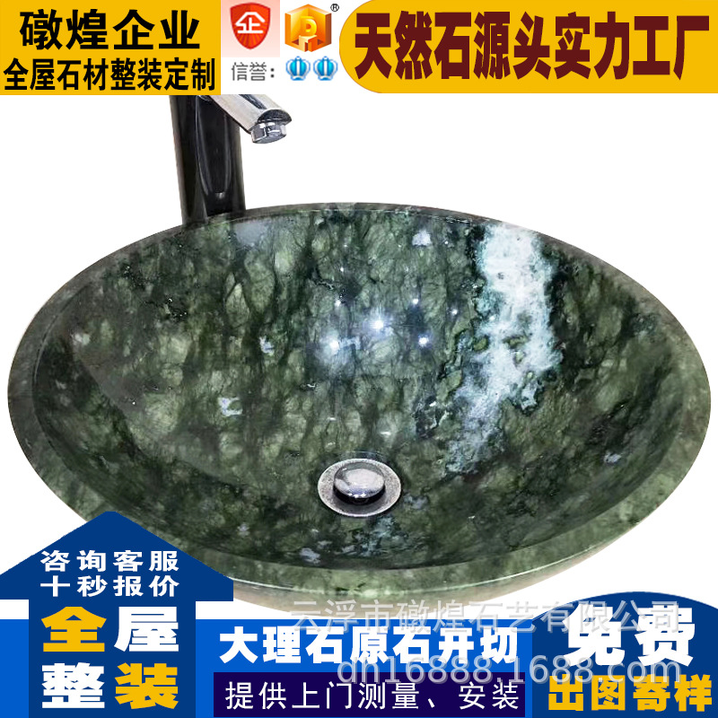 Verde manzana 40 * 40 * 13