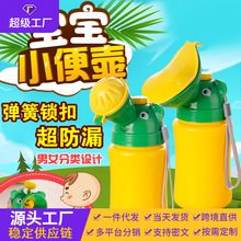 �S��ֱ�N�냺С������܇�d��Ͱ�ɐۃ�ͯ��yʽ��ͯŮ������©���