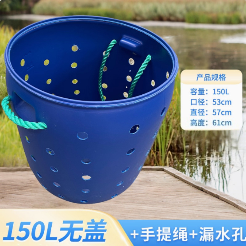 加厚200L桶150升半截桶装鱼胶桶工地装沙搅拌桶海鲜运输桶种树桶