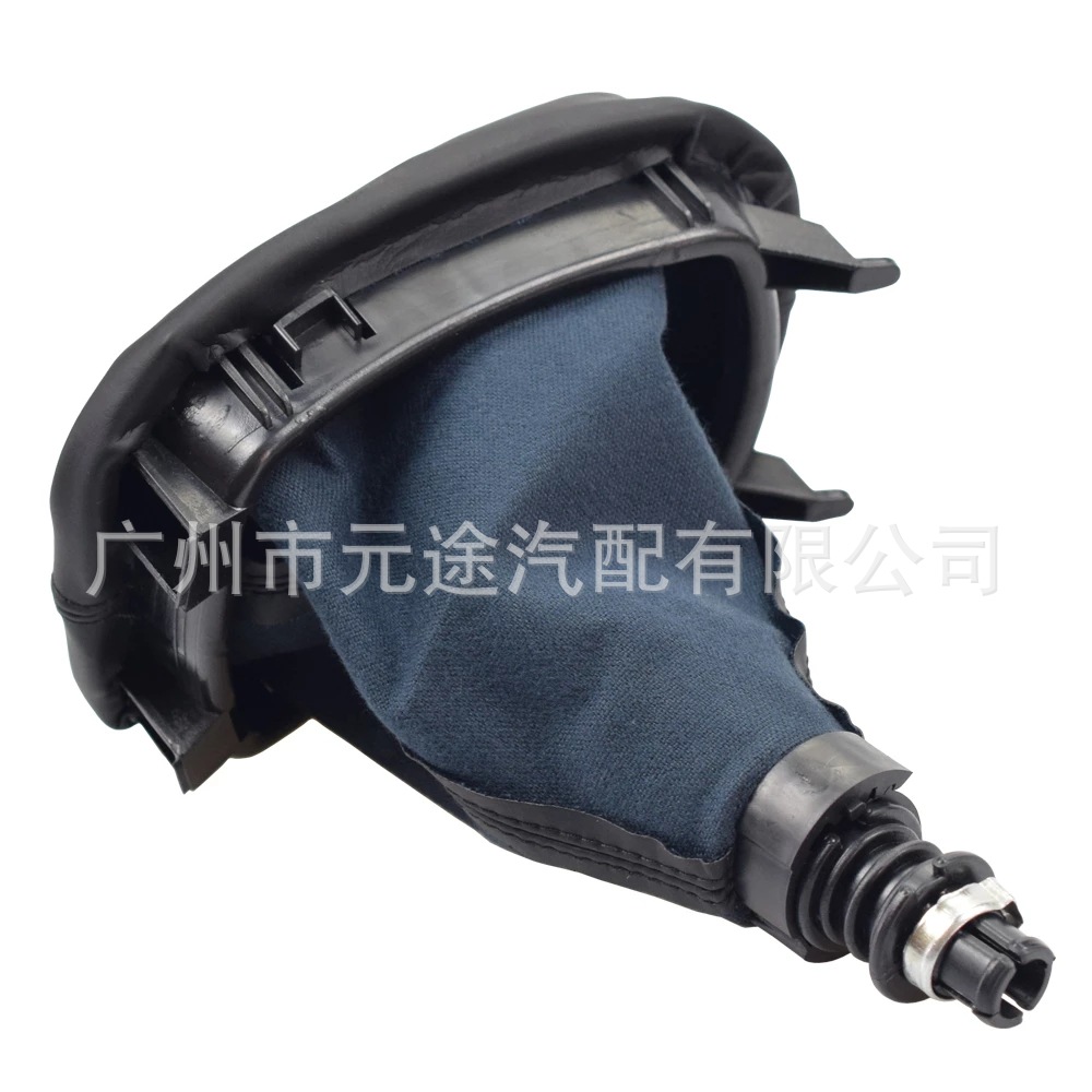 Suitable for Seat 1 MK1 Toledo 2 MK2 gear knob modification gear lever gear shift head