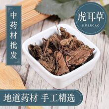 ������ ��ș�ĵ�� �в�ș��ȫ�� ���~ �ϻ��� ���w��� ���xҰ��