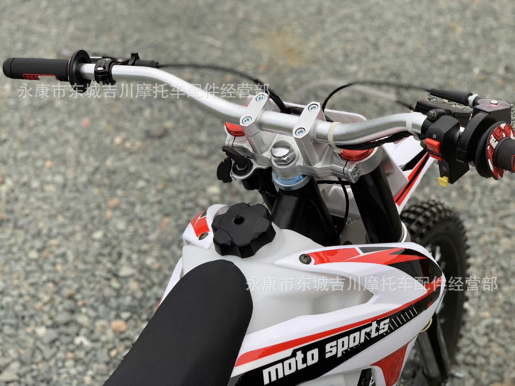 Big Off-Road Motorcycle 250Cc Competitive Edition Mountain Off-Road Vehicle Big Off-Road All-Terrain Recreational Vehicle