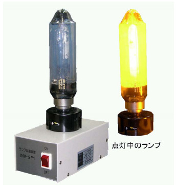 日本折原ORIHARA光谱灯启动器INV-SP1/SOX