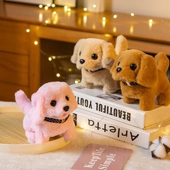 おもちゃの犬の子供のぬいぐるみの電動のおもちゃは歩くことができます。