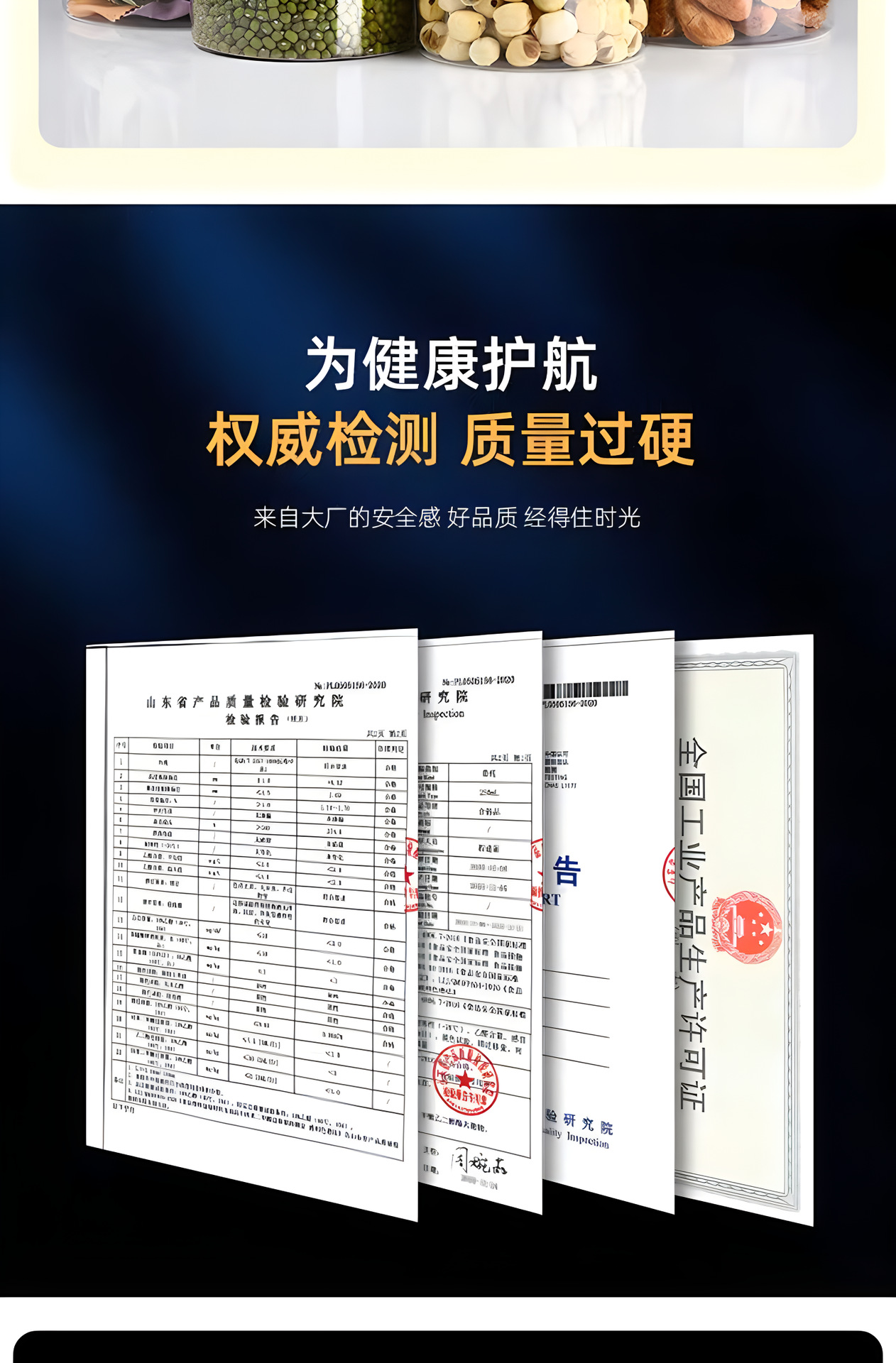 图片变清晰 (4).png