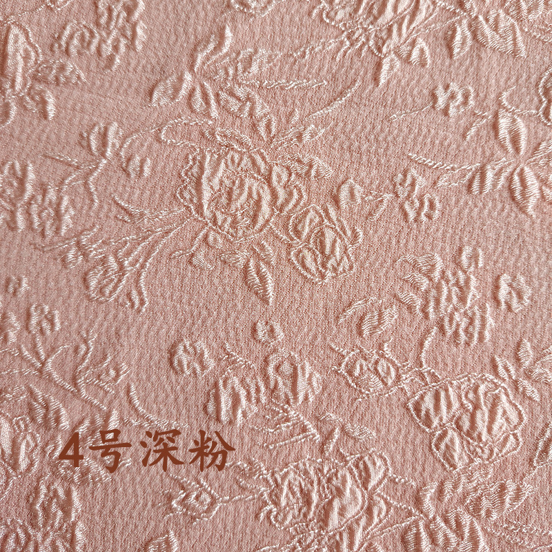 4호 다크 파우더