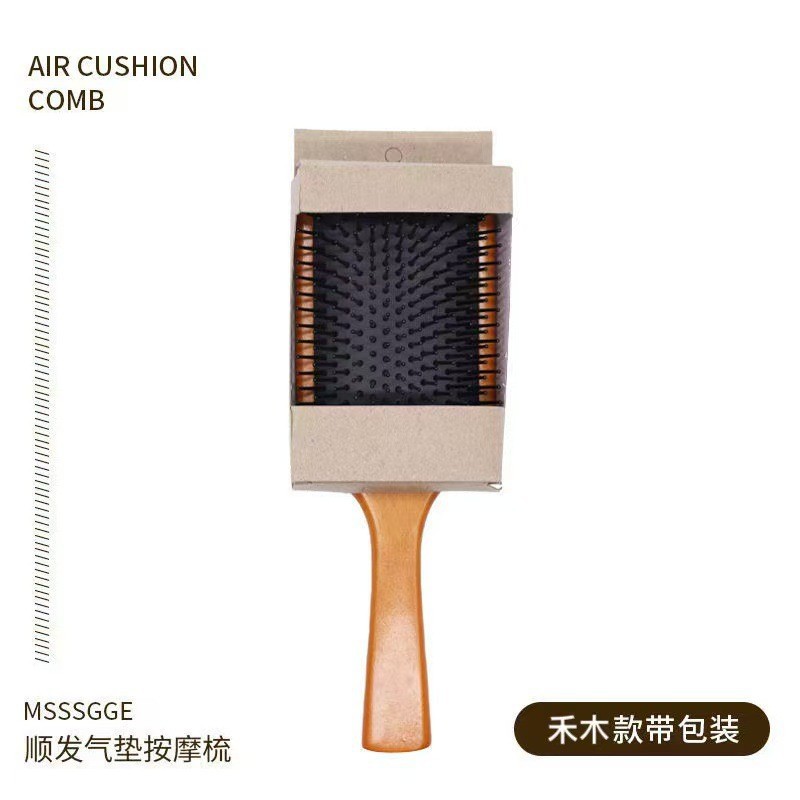 작은 크기와 상자