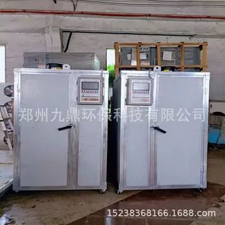 小型五倍子烘干机全自动百虫仓木附子棓子烘干设备智能控温烘干箱