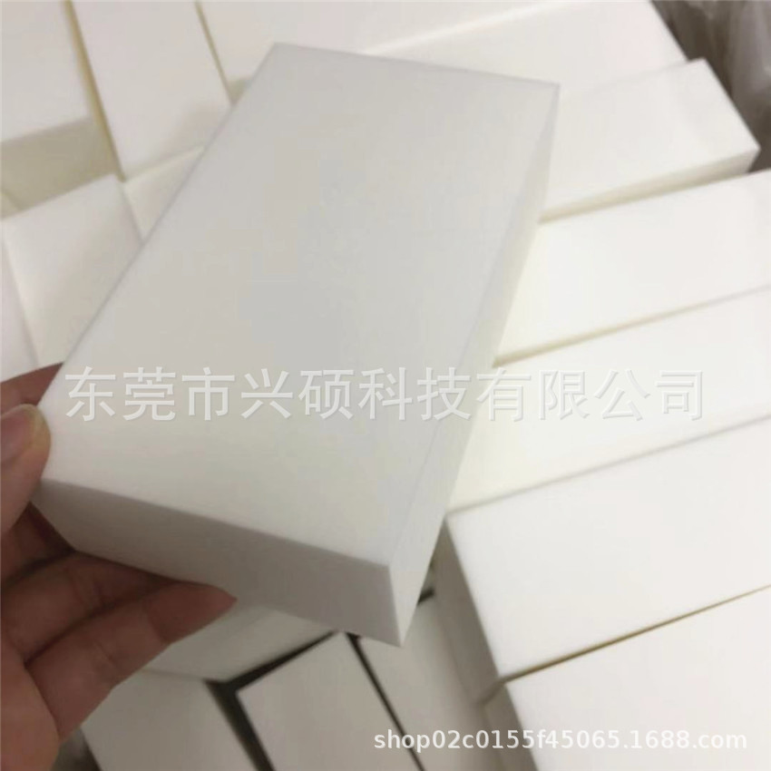 吸水吸油pu海绵辊轮 白色蓝色高密度pva吸水海绵片材裁切冲压成型