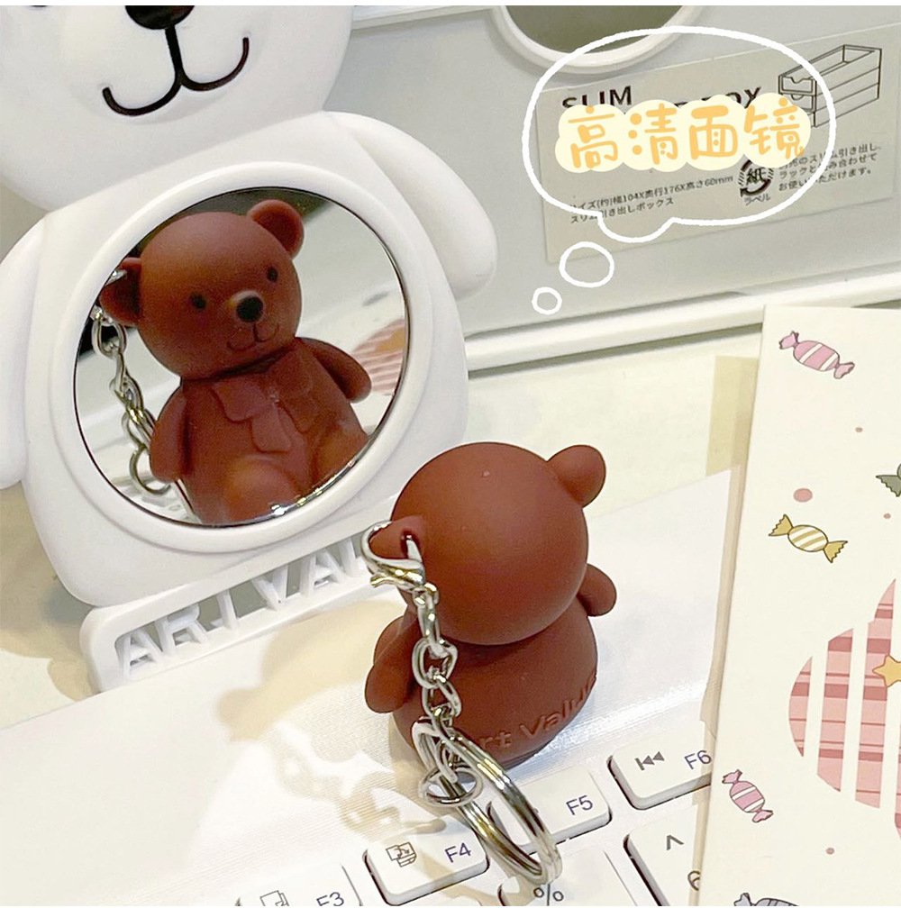 ART VALUE Bear Mirror, Cute Cartoon portable mirror, Touch-up High List, Small makeup mirror wholesale Application Scenario