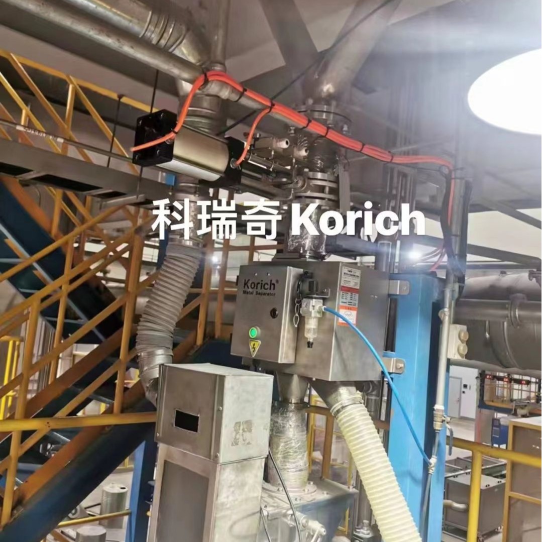 厂家供应造粒金属分离器造粒厂标准粒子金属分离器塑料金属分离器
