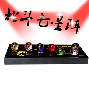 ���������ˮ����[���߲ʺ���ʯ�ױP������ؔ�Ҿ��b�Ʒ��ˇ�YƷ