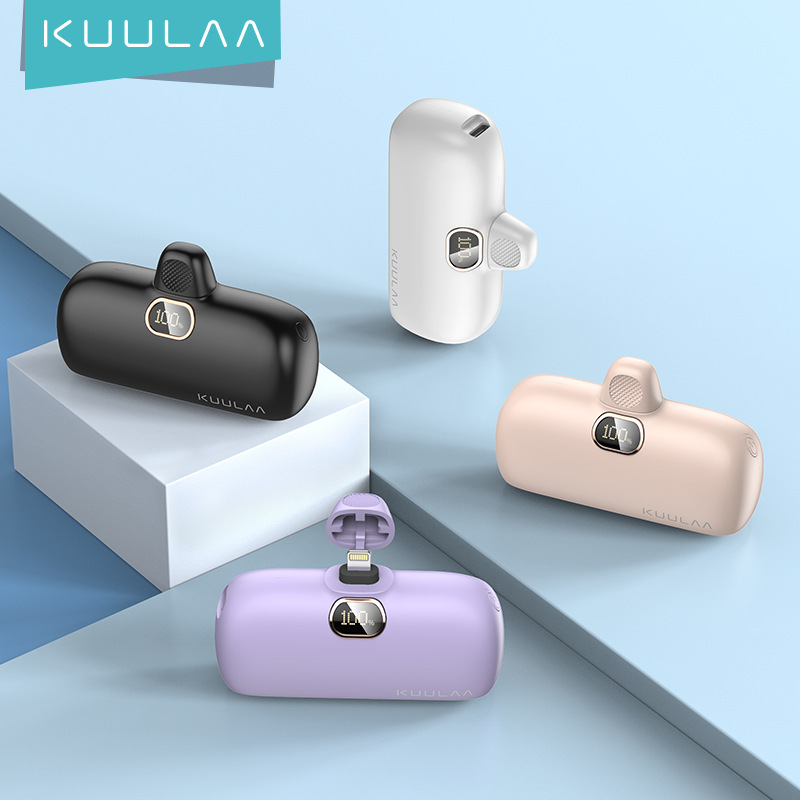 Kuulaa Is Suitable for Apple 17 and Huawei Capsule Power Bank with Digital Display, Fast Charging, 5000 Mah Power Bank, Mobile Power Supply