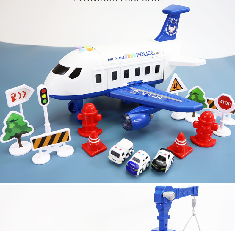 新款变形收纳场景大飞机儿童玩具智力开发男女孩惯性汽车模型玩具详情11